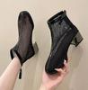 Akexiya Новые летние женские короткие ботинки, ажурные, однотонные, сетчатые, дышащие, с застежкой-молнией спереди, на плоской подошве, повседневные, красивые, тонкие ботинки