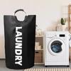 Сверхбольшая корзина для белья 90 л, водонепроницаемая сумка для белья из ткани Оксфорд с ручкой, корзина для грязной одежды