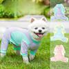 Кошка Все включено Четырехногие Весна и Лето Принадлежности для крупных собак, Кошачий жилет из ледяного шелка, Солнцезащитная одежда для собак, Одежда для питомцев