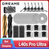 Запасные аксессуары для робота-пылесоса Dreame L40s Ultra / L40s Pro Ultra: Основная боковая щетка, HEPA-фильтр, Тряпки для мытья пола, Мешок для пыли