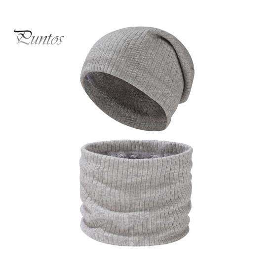 2 шт./комплект вязаная шапка-бини для холодной погоды на открытом воздухе для велоспорта, катания на лыжах, с флисовой подкладкой, ветрозащитная теплая шапка-шарф с черепом