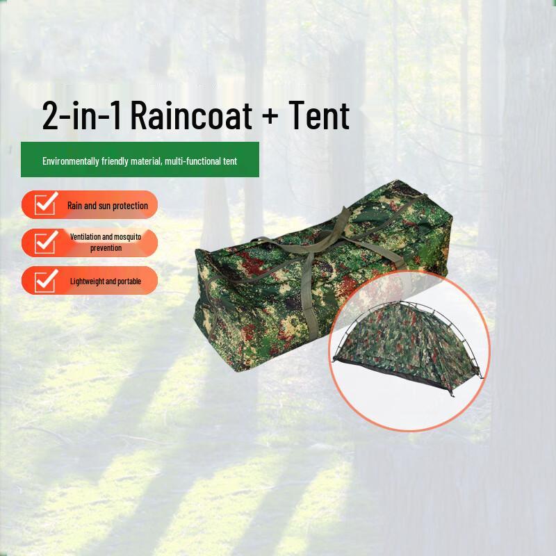 Single Person Camouflage Rain Tent
