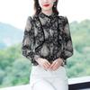 Цветочная шифоновая рубашка для женщин, весна, новая универсальная женская рубашка, модная маленькая рубашка, модный топ, замедляющий старение