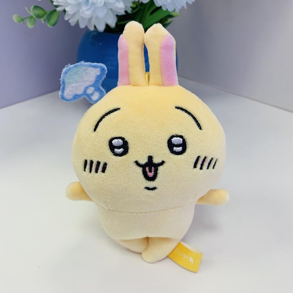 Очаровательный плюшевый брелок в виде медвежонка-гриба Чиикавы, идеально подходящий для любителей милых животных