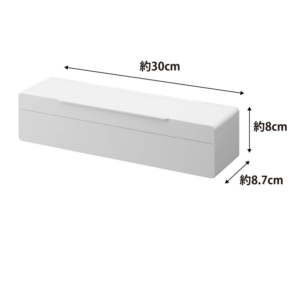 Yamazaki Jitsugyo Magnetic Cutting Board Sheet Case White W30 x x H8cm Plate Storage in Box Cutting Board Sheet Dedicated Case 1783 Approx. D8.7