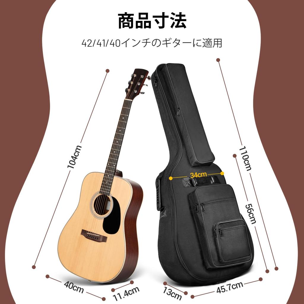 Чехол для гитары CAHAYA с 8 акустическими 8-миллиметровыми гитарами, наплечным чехлом, карманом против кражи, карманами, гитара, губка, легкий, сумка, улучшенный, сумка,