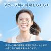 Crahoulike Nasal Dilator Tape, 80 Sheets, Promotes Nasal Breathing, Reduces Snoring, Skin-Tone, Improves Sleep Quality, Unisex