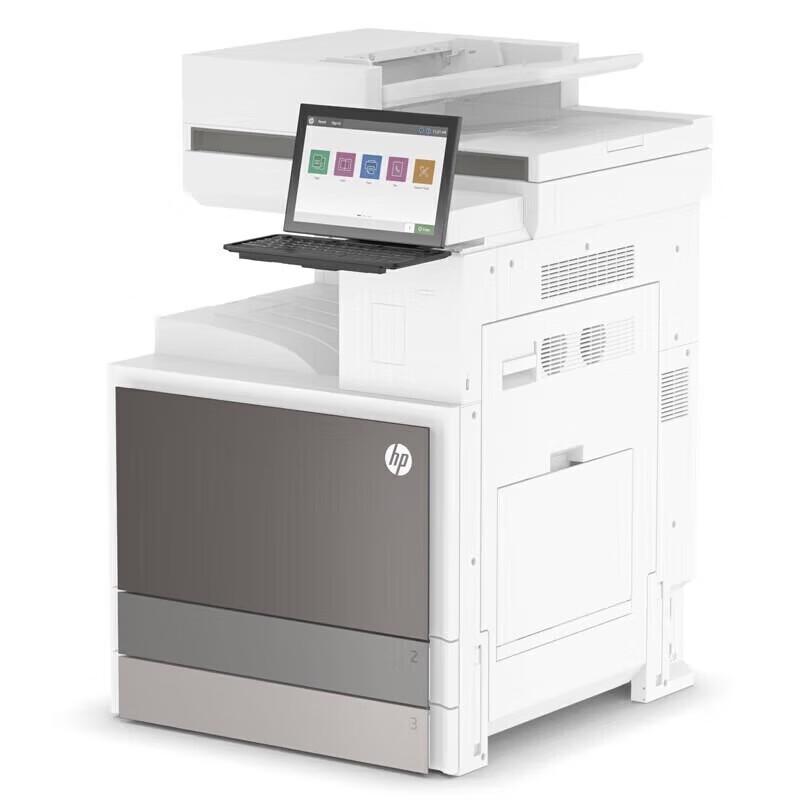 HP E73130Z A3 Black & White Laser Multifunction Printer CN plug (adapter included)