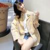 Cotton Thin Sunscreen Plaid Shirt Spring and Summer Women's Loose Plaid Shirt Student Jacket