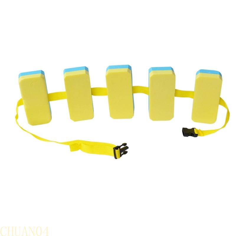 A1A2 Детский пояс для плавания Пояс-поплавок на спину Поплавок для обучения плаванию детей Пояс на талию