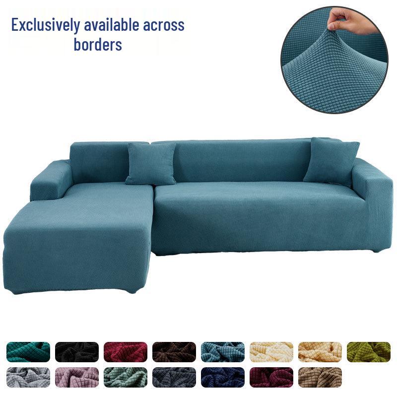 Универсальный эластичный чехол для дивана - Современный, всесезонный крой для шезлонгов и кожаных диванов