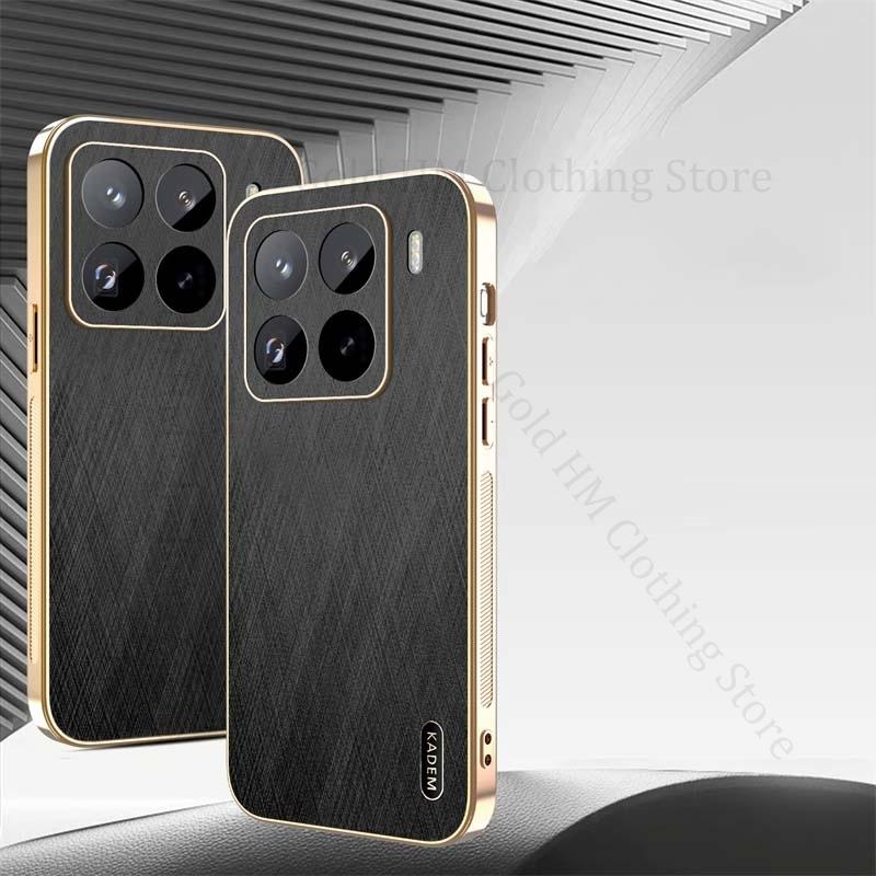 Для Xiaomi Poco X7 Pro Для Magsafe Магнитный Чехол с Гальваническим Покрытием Для POCO C75 C61 Золотистый Шелковистый Текстурный Кожаный Чехол Для Poco M6 F6 X6 Pro