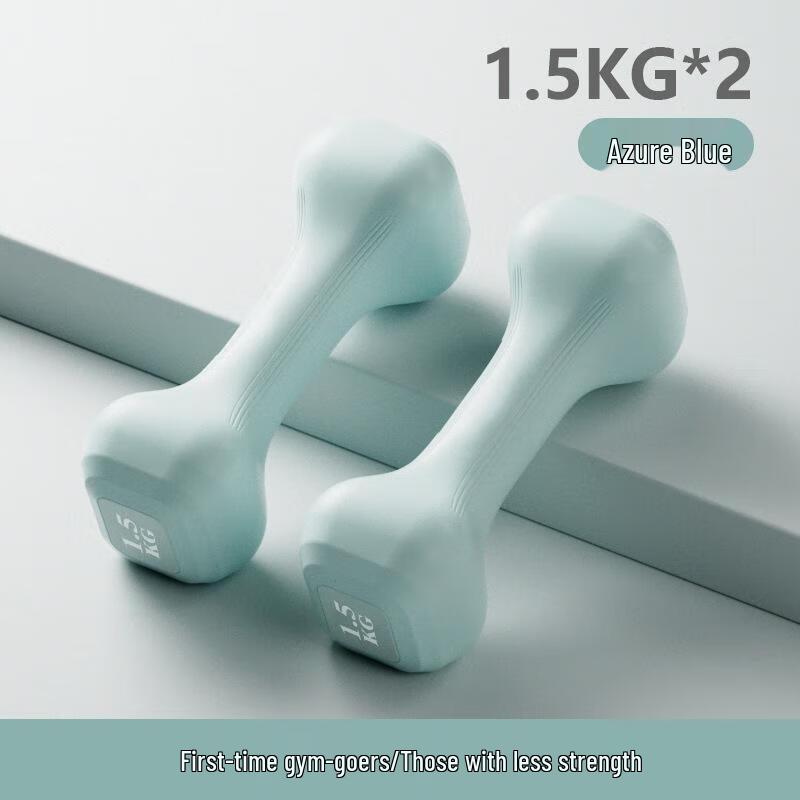 Женские фитнес-гантели Mling