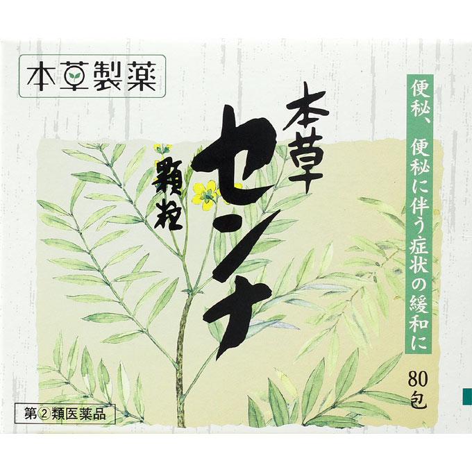 Гранулы сенны Honzo Seiyaku Honzo 1,5 г * 80 пакетов Фитотерапия / Китайская фитотерапия Запор - Облегчает следующие симптомы, связанные с