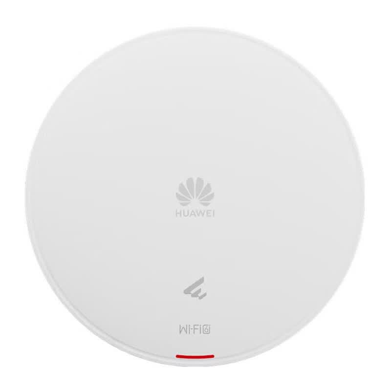 Huawei Kunling AP661 WiFi 6 Tri-Band Ceiling Access Point