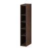 Bon Width Custom Made in Gap Gap Kitchen Low Walnut Furniture, 14 см, Made, Japan, Storage, Rack, Rack, Bookshelf, Type,