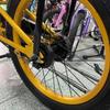 Children Bike Training Handle Heavy Duty Children Bike Safety Trainer Handle with Non-slip Sponge Wrap for Kids Cycling Learning