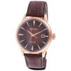 Seiko PRESAGE Automatic Brown Gradient Cocktail Time "Manhattan" SRPB46J1
