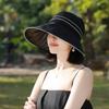 New matte vinyl sunscreen women's summer UV protection big brim sun hat outdoor empty top sun shows small face