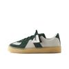 Ronnie Fieg x Clarks x 8th Street BW Army Vitality - JS1636