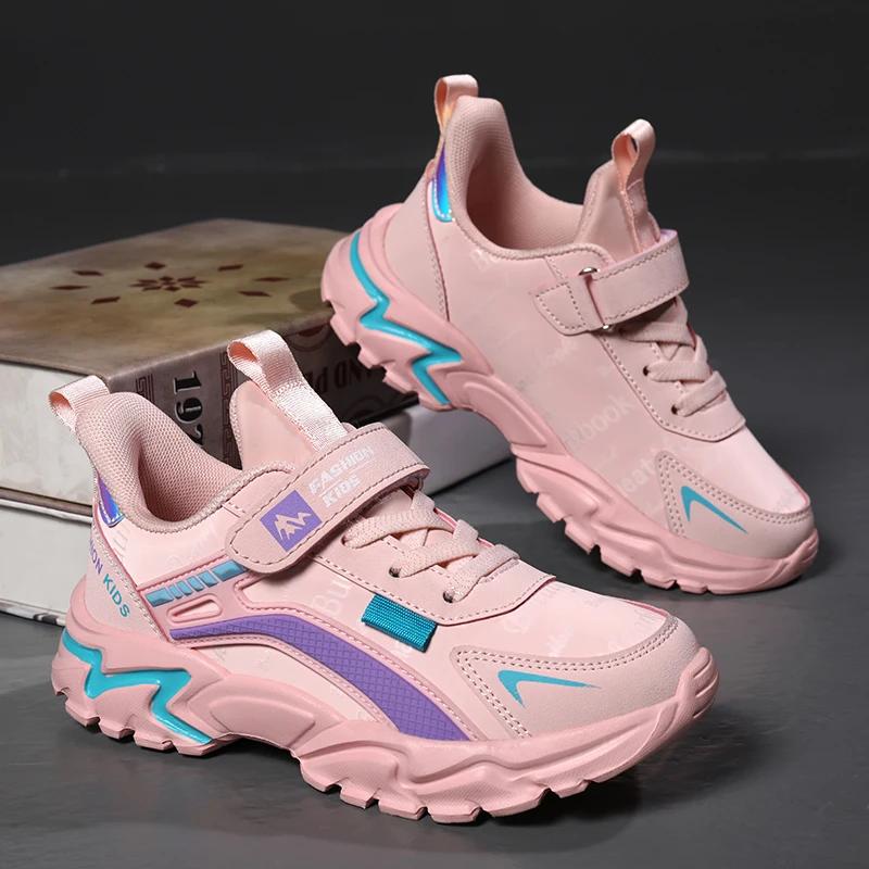 Детская обувь для девочек для бега, школы, повседневной носки, спорта, дышащие, нескользящие кроссовки, баскетбол, детская, для улицы, для ходьбы, теннис, всесезонная