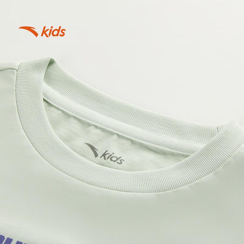 Anta Boys' Outdoor Series Breathable Knit T-Shirt