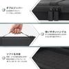 (Case Only) REALFORCE Topre GX1 Rapid Trigger Gaming Keyboard Storage Case, Black - co2CREA