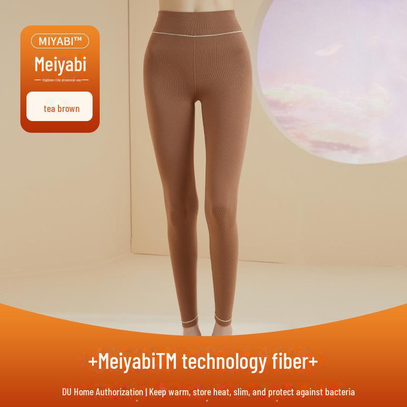 Aoweizi Бесшовная термосамосогревающаяся зимняя рубашка - Большой размер Базовый слой для ухода за кожей