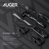 Kai Auger Grooming Set with Nail Eyebrow Thin and Stylish Nail Care Men's Tweezers, Clippers, Scissors, Blades,