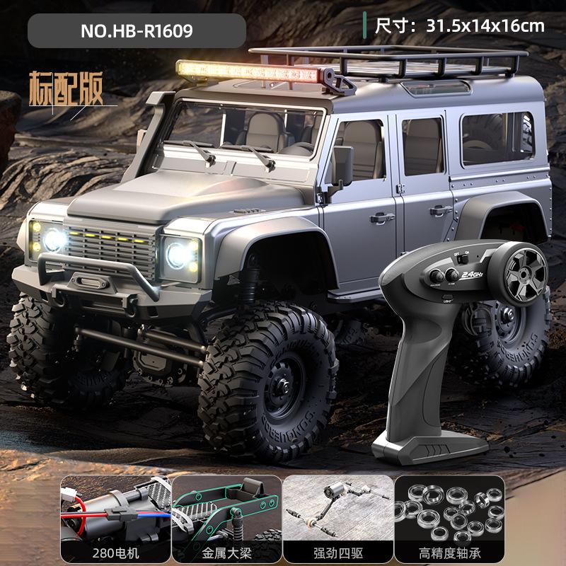 AAXY1 Новый продукт: Huangbo R1601 Полномасштабный полноприводный симулятор дистанционно управляемого альпинистского автомобиля 1:16 Внедорожная Модель Машинки Радиоуправляемая