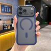 Применимо к iPhone17Pro матовая чувствительная к коже магнитная защитная крышка, вторая версия 17 Apple 16p защитная крышка для объектива с мелкими отверстиями