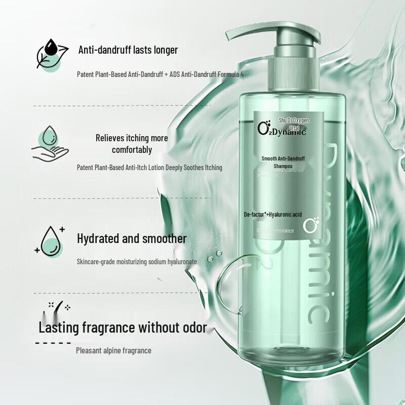 Shu Lei Oxygen-Activated Anti-Dandruff Smooth Shampoo & Shower Gel Set 1500g