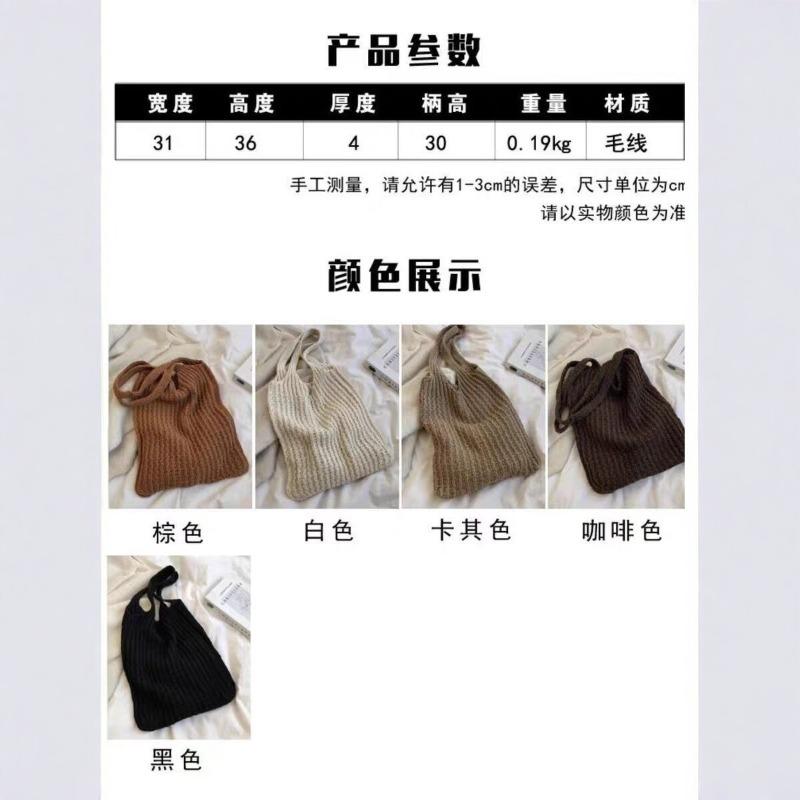 Универсальная holiday knitting новая летняя вязаная сумка-тоут женская большая сумка через плечо сумка-handbag ленивый стиль