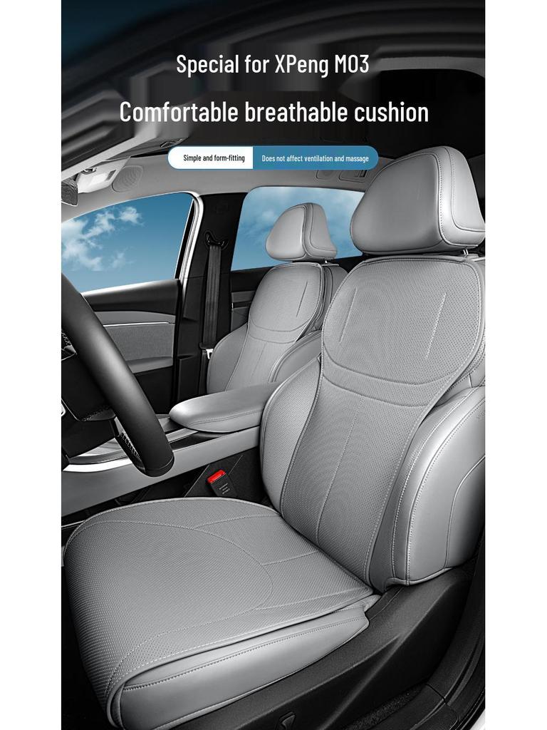 XPENG M03 All-Season Breathable Car Seat Cushion