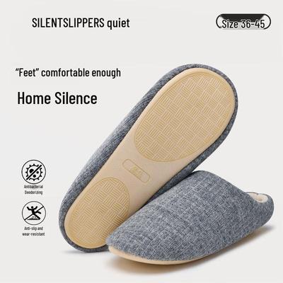 Японские бесшумные хлопковые тапочки Xianluozi с нескользящей подошвой