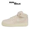 X Stussy Air Force 1 '07 Mid SP Fossil DJ7841-200