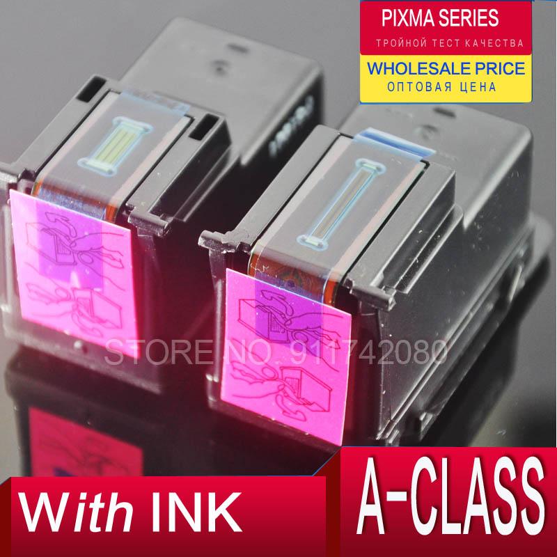 BJA1 Для Canon MG2555S MG 2555S Картридж для принтера Pixma Картриджи Высокая емкость PG545