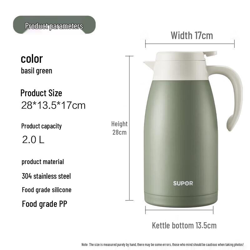 SUPOR 2L Stainless Steel Vacuum Thermos