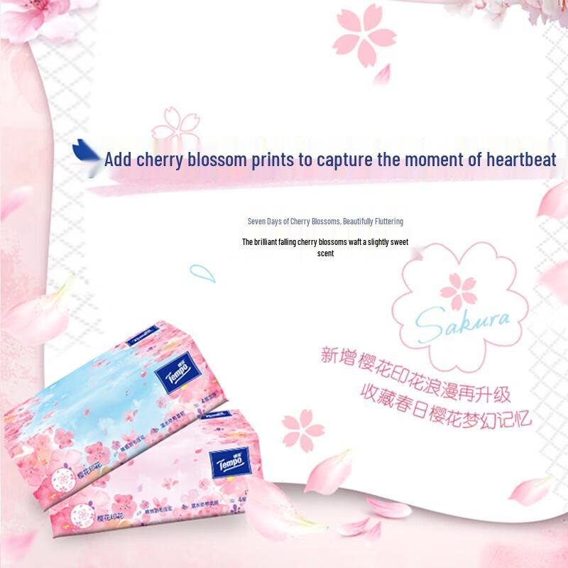 Tempo Cherry Blossom 4-Ply Facial Tissues