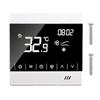 Innovative Digital Thermostat Tailored for For central Fresh Air Applications Ensures Comfortable Environments