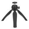 Desktop Portable Tripod Stand Mini Travelling SLR Adjustable Ball Head Supplies