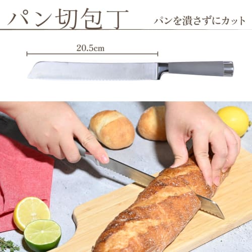 Anna Rossi 5-Piece Knife Set with Storage Stand [Gyuto, Sujihiki, Bread Knife, Paring Knife, and Fruit Knife] Includes Kitchen Shears, Knife Sharpenin