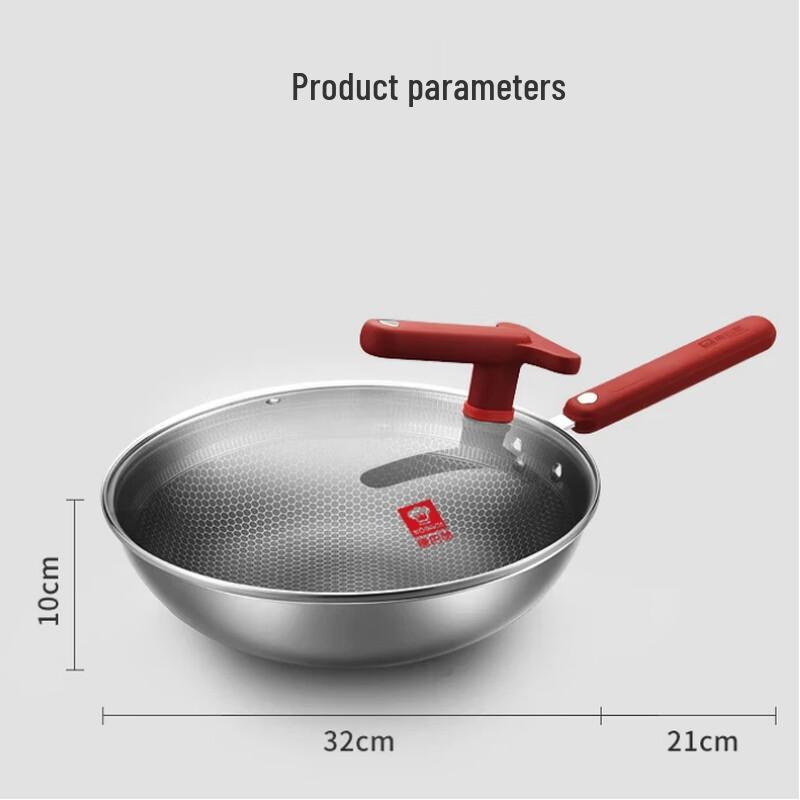 KBH 304 Stainless Steel Honeycomb Wok