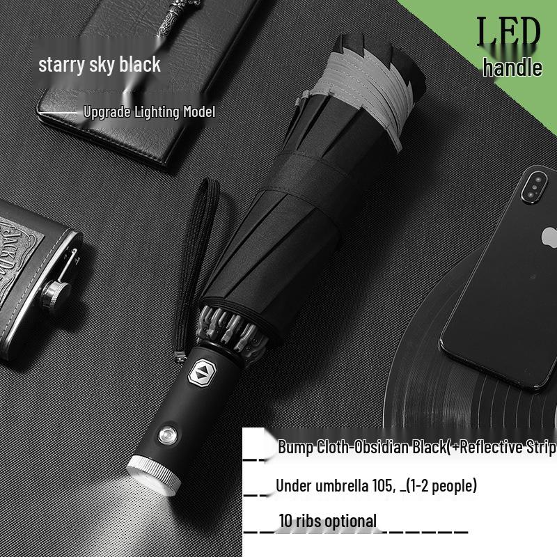 Автоматический складной LED-зонт-трость с отражающей полосой и фонариком