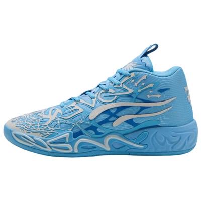 LaMelo Ball MB.04 LaFrancé 310697-01