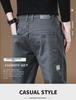 Мужские повседневные брюки цвета хаки стретч - весна/осень 2024 года, высококачественный хлопковый комбинезон свободного кроя.