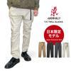 Gramicci T/C TWILL SLACKS, Japan-exclusive model, GMP5-SJP08 (M, CHARCOAL)