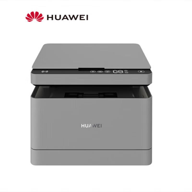 HUAWEI Qingyun P5 Auto Duplex Black & White Laser Printer CN plug (adapter included)