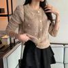 Корейский модный осенний вязаный кардиган, женский свитер с круглым вырезом, элегантное короткое пальто на пуговицах, простые топы с карманами и длинными рукавами 29494