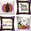 Новое украшение на Хэллоуин, домашняя льняная наволочка, забавная наволочка для диванной подушки с тыквенной головой, комбинация